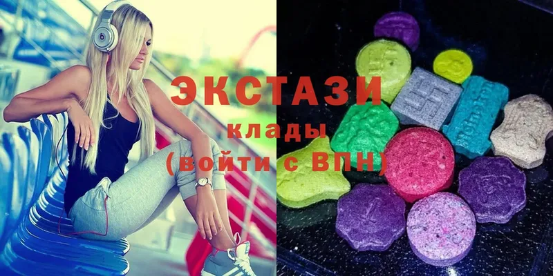 наркотики  Салават  ЭКСТАЗИ mix 